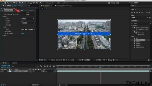 河北智飛極農(nóng)無人機科技|一鳶科技|行業(yè)定制無人機 河北智飛極農(nóng)無人機科技|一鳶科技|行業(yè)定制無人機