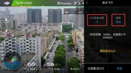 河北智飛極農(nóng)無人機科技|一鳶科技|行業(yè)定制無人機 河北智飛極農(nóng)無人機科技|一鳶科技|行業(yè)定制無人機