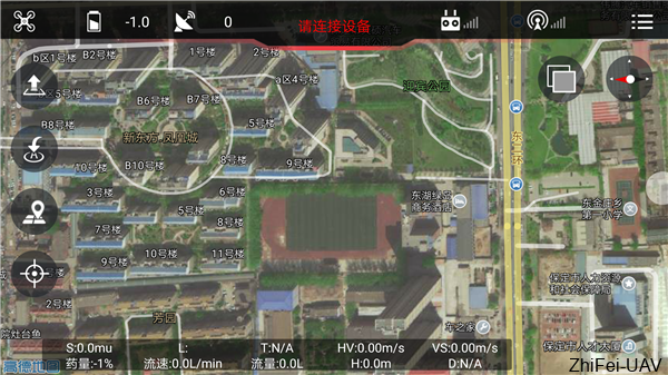 河北智飛極農無人機科技|一鳶科技|行業定制無人機