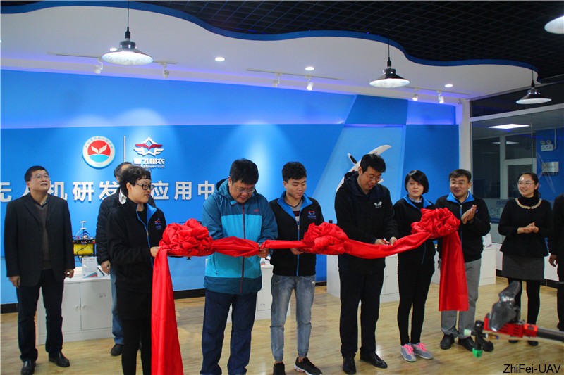 河北智飛極農無人機科技|一鳶科技|行業定制無人機 河北智飛極農無人機科技|一鳶科技|行業定制無人機