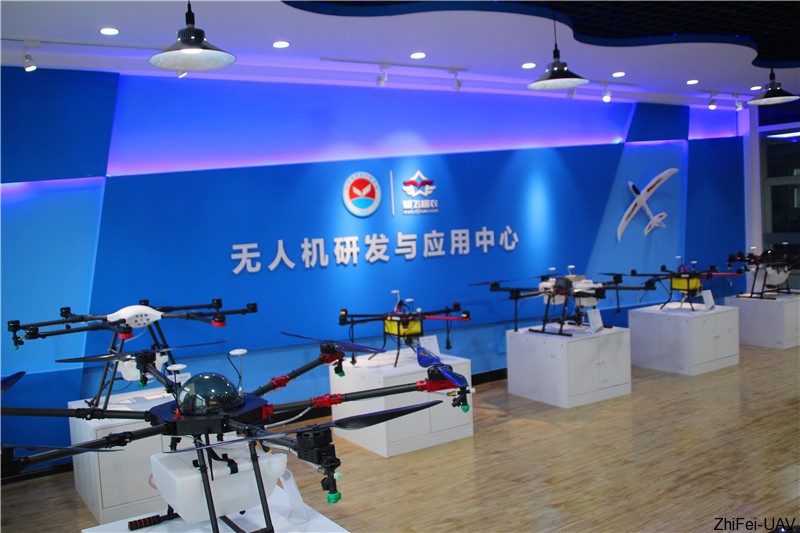 1510560142199084.jpg 河北智飛極農(nóng)無(wú)人機(jī)科技|一鳶科技|行業(yè)定制無(wú)人機(jī)