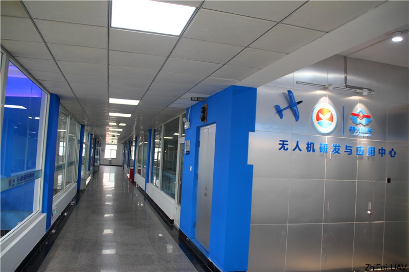 1510560143970898.jpg 河北智飛極農(nóng)無(wú)人機(jī)科技|一鳶科技|行業(yè)定制無(wú)人機(jī)