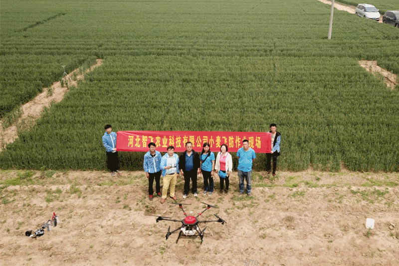 智飛科技|極農(nóng)無人機(jī)|農(nóng)業(yè)植保無人機(jī)|植保無人機(jī)|農(nóng)用無人機(jī)|果樹無人機(jī)|智飛極農(nóng)無人機(jī)|保定植保無人機(jī) 智飛科技|極農(nóng)無人機(jī)|農(nóng)業(yè)植保無人機(jī)|植保無人機(jī)|農(nóng)用無人機(jī)|果樹無人機(jī)|智飛極農(nóng)無人機(jī)|保定植保無人機(jī)