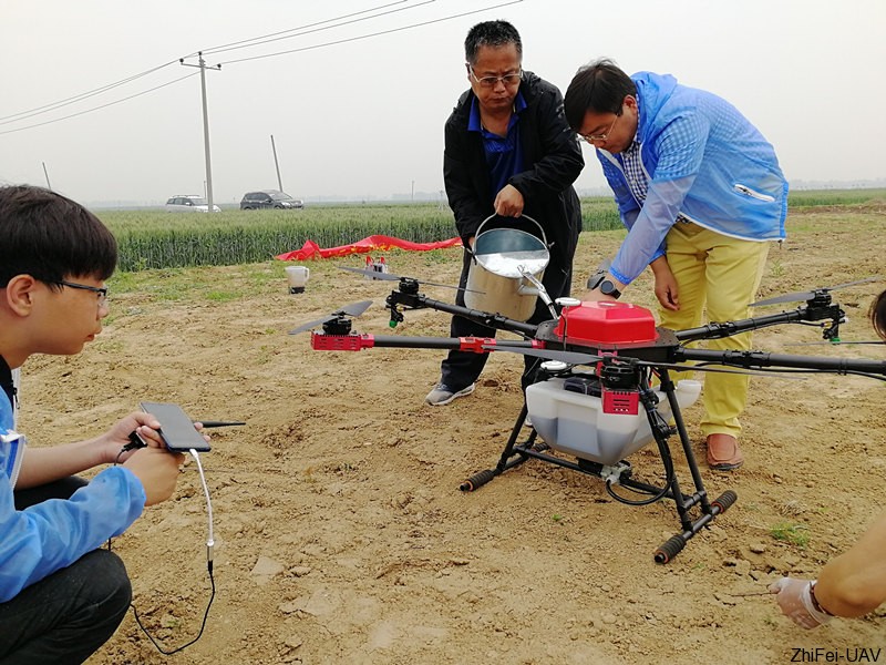 1526374834392696.jpg 河北智飛極農(nóng)無人機(jī)科技|一鳶科技|行業(yè)定制無人機(jī)