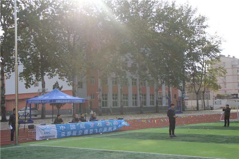 河北智飛極農(nóng)無(wú)人機(jī)科技|保定ASFC無(wú)人機(jī)駕駛員培訓(xùn)考證|打藥撒藥噴藥植保無(wú)人機(jī)