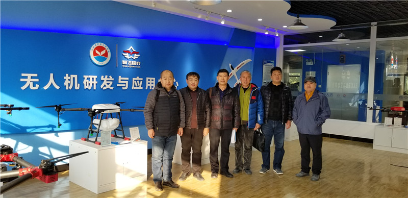 河北智飛極農(nóng)無(wú)人機(jī)科技|保定ASFC無(wú)人機(jī)駕駛員培訓(xùn)考證|打藥撒藥噴藥植保無(wú)人機(jī)