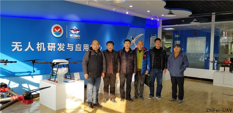 河北智飛極農無人機科技|一鳶科技|行業定制無人機 河北智飛極農無人機科技|一鳶科技|行業定制無人機