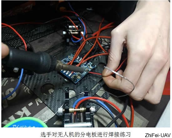 河北智飛極農(nóng)無人機科技|一鳶科技|行業(yè)定制無人機 河北智飛極農(nóng)無人機科技|一鳶科技|行業(yè)定制無人機