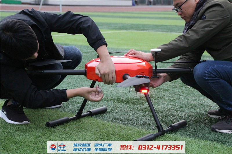 河北智飛極農(nóng)無人機科技|保定ASFC無人機駕駛員培訓考證|打藥撒藥噴藥植保無人機 河北智飛極農(nóng)無人機科技|保定ASFC無人機駕駛員培訓考證|打藥撒藥噴藥植保無人機