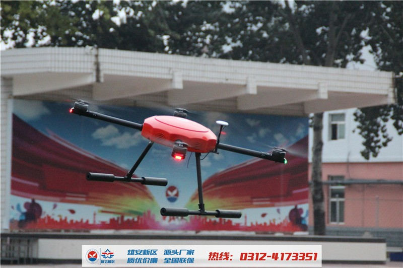 河北智飛極農(nóng)無人機科技|保定ASFC無人機駕駛員培訓考證|打藥撒藥噴藥植保無人機 河北智飛極農(nóng)無人機科技|保定ASFC無人機駕駛員培訓考證|打藥撒藥噴藥植保無人機