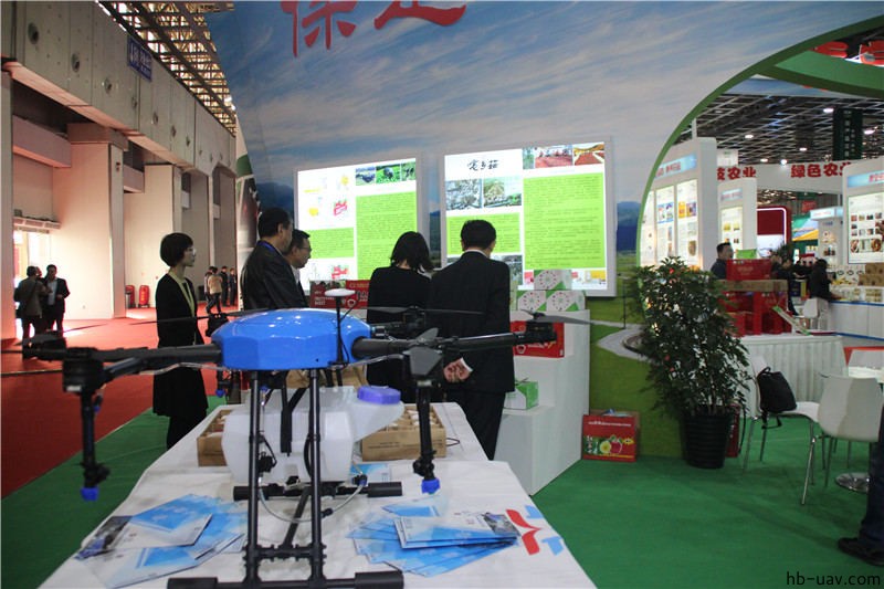 河北智飛極農(nóng)無人機(jī)科技|一鳶科技|行業(yè)定制無人機(jī) 河北智飛極農(nóng)無人機(jī)科技|一鳶科技|行業(yè)定制無人機(jī)