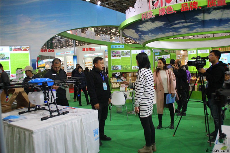 河北智飛極農(nóng)無人機(jī)科技|一鳶科技|行業(yè)定制無人機(jī) 河北智飛極農(nóng)無人機(jī)科技|一鳶科技|行業(yè)定制無人機(jī)