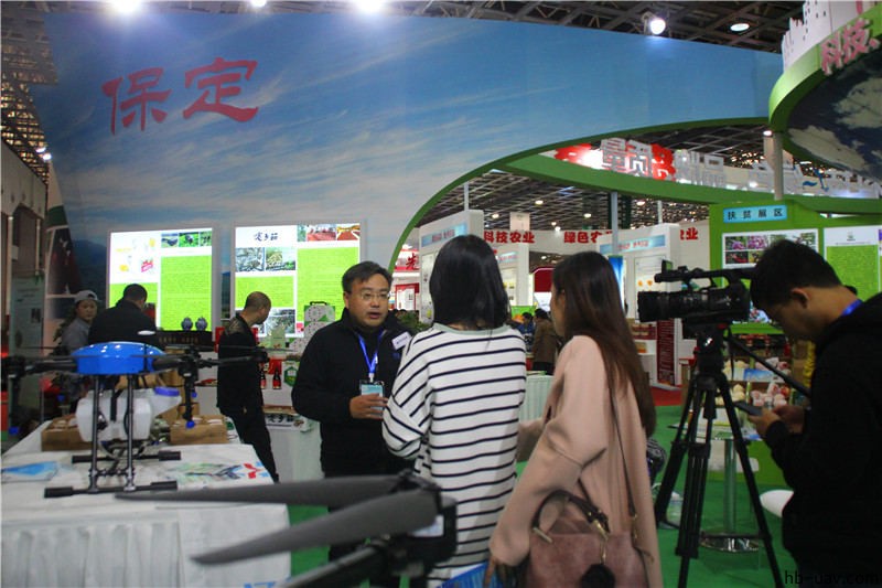 河北智飛極農(nóng)無人機(jī)科技|一鳶科技|行業(yè)定制無人機(jī) 河北智飛極農(nóng)無人機(jī)科技|一鳶科技|行業(yè)定制無人機(jī)