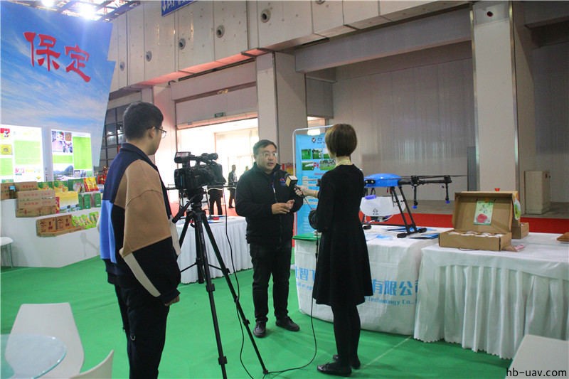 河北智飛極農(nóng)無人機(jī)科技|一鳶科技|行業(yè)定制無人機(jī) 河北智飛極農(nóng)無人機(jī)科技|一鳶科技|行業(yè)定制無人機(jī)