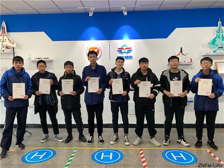 河北智飛極農無人機科技|一鳶科技|行業(yè)定制無人機 河北智飛極農無人機科技|一鳶科技|行業(yè)定制無人機