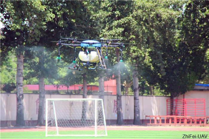 河北智飛極農無人機科技|一鳶科技|行業定制無人機 河北智飛極農無人機科技|一鳶科技|行業定制無人機