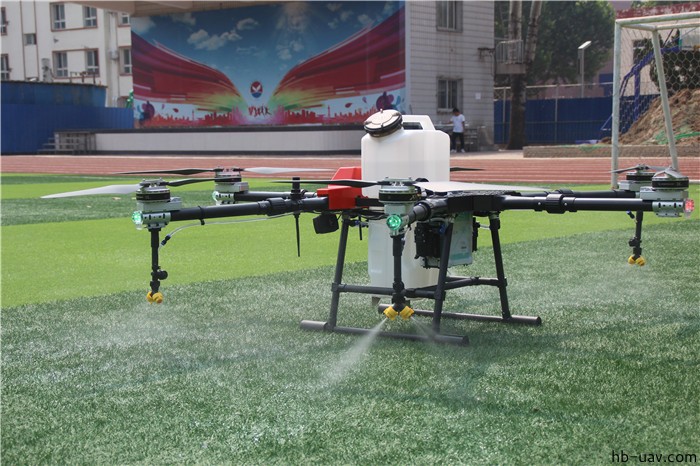 河北智飛極農(nóng)無人機科技|一鳶科技|行業(yè)定制無人機 河北智飛極農(nóng)無人機科技|一鳶科技|行業(yè)定制無人機