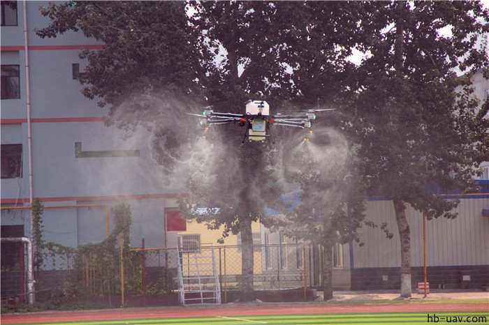 河北智飛極農(nóng)無人機科技|一鳶科技|行業(yè)定制無人機 河北智飛極農(nóng)無人機科技|一鳶科技|行業(yè)定制無人機