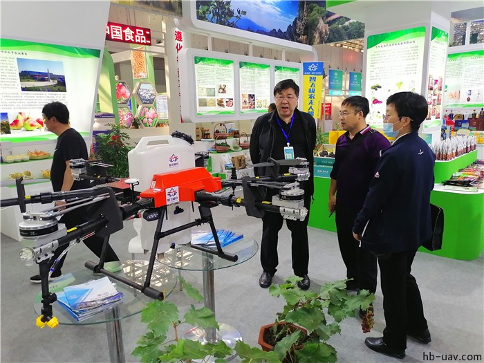 河北智飛極農(nóng)無人機(jī)科技|一鳶科技|行業(yè)定制無人機(jī) 河北智飛極農(nóng)無人機(jī)科技|一鳶科技|行業(yè)定制無人機(jī)