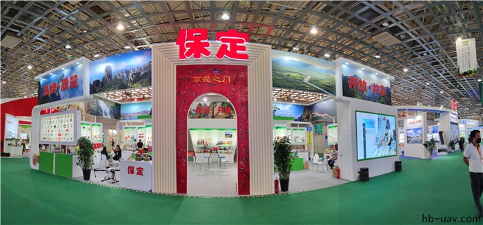 河北智飛極農(nóng)無人機(jī)科技|一鳶科技|行業(yè)定制無人機(jī) 河北智飛極農(nóng)無人機(jī)科技|一鳶科技|行業(yè)定制無人機(jī)