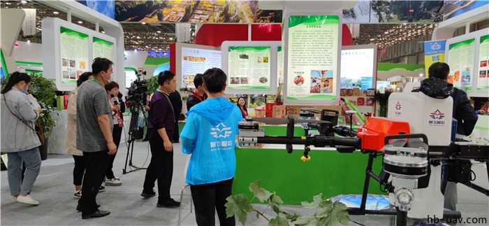 河北智飛極農(nóng)無人機(jī)科技|一鳶科技|行業(yè)定制無人機(jī) 河北智飛極農(nóng)無人機(jī)科技|一鳶科技|行業(yè)定制無人機(jī)