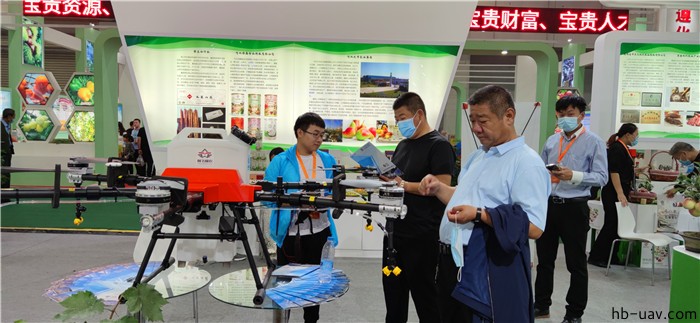 河北智飛極農(nóng)無人機(jī)科技|一鳶科技|行業(yè)定制無人機(jī) 河北智飛極農(nóng)無人機(jī)科技|一鳶科技|行業(yè)定制無人機(jī)