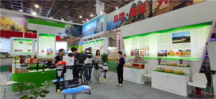 河北智飛極農(nóng)無人機(jī)科技|一鳶科技|行業(yè)定制無人機(jī) 河北智飛極農(nóng)無人機(jī)科技|一鳶科技|行業(yè)定制無人機(jī)