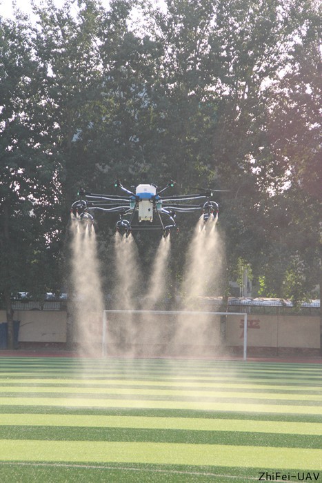 河北智飛極農無人機科技|一鳶科技|行業定制無人機