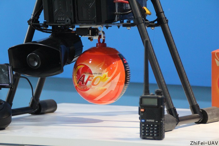 河北智飛極農(nóng)無人機科技|一鳶科技|行業(yè)定制無人機 河北智飛極農(nóng)無人機科技|一鳶科技|行業(yè)定制無人機