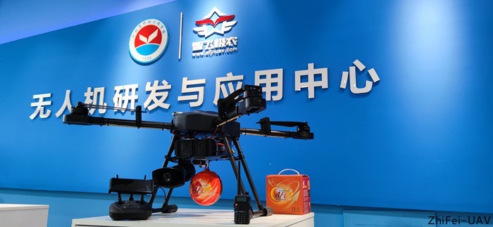 河北智飛極農(nóng)無人機科技|一鳶科技|行業(yè)定制無人機 河北智飛極農(nóng)無人機科技|一鳶科技|行業(yè)定制無人機