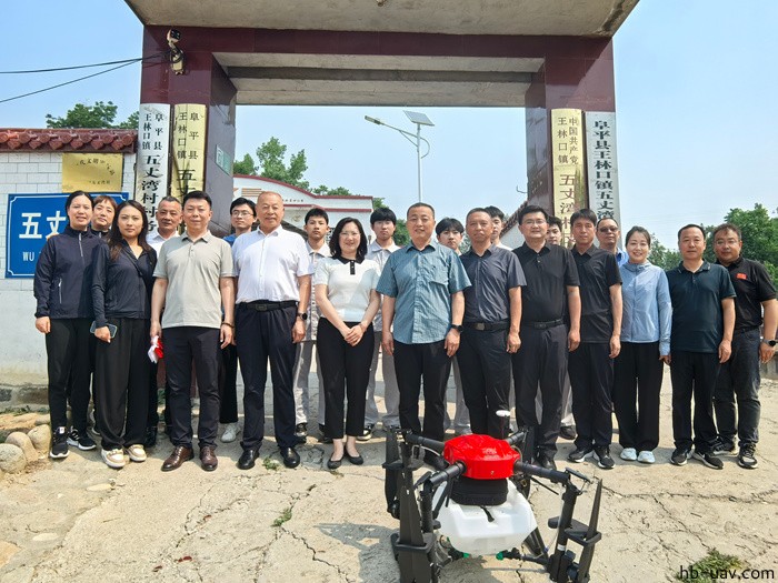 河北智飛極農無人機科技|一鳶科技|行業定制無人機 河北智飛極農無人機科技|一鳶科技|行業定制無人機