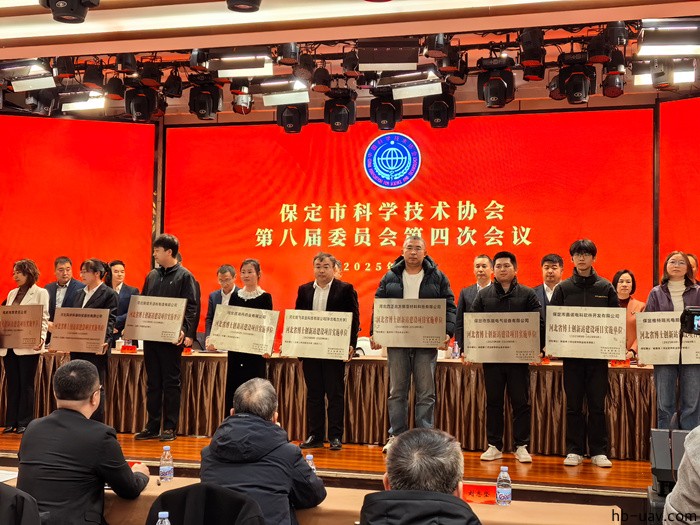 河北智飛極農無人機科技|一鳶科技|行業定制無人機 河北智飛極農無人機科技|一鳶科技|行業定制無人機