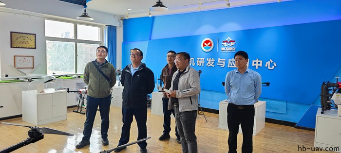 河北智飛極農無人機科技|一鳶科技|行業定制無人機 河北智飛極農無人機科技|一鳶科技|行業定制無人機