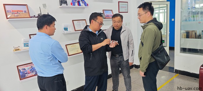 河北智飛極農無人機科技|一鳶科技|行業定制無人機 河北智飛極農無人機科技|一鳶科技|行業定制無人機