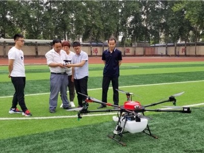 ZFJN616型 16L壓力式農業植保無人機