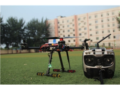 ZF460G Planning and Mapping UAV