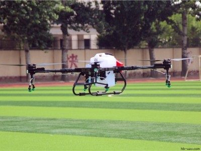 ZFJN421農業(yè)植保無人機大載重21KG