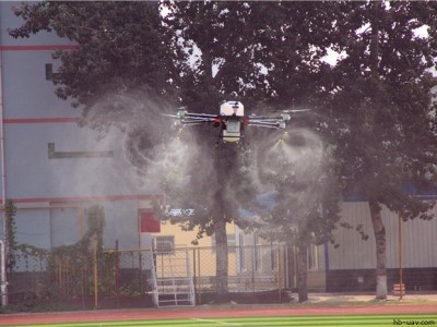 ZFJN625農(nóng)業(yè)植保無人機超大載重50斤