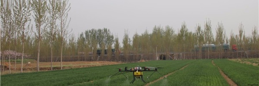 無(wú)人機(jī)防治病蟲害