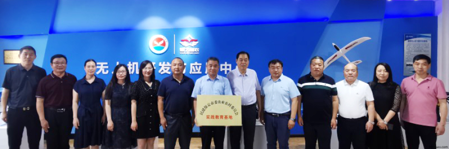 民建保定市委赴河北省科技工程學(xué)校調(diào)研并舉行“實(shí)踐教育基地”授牌儀式