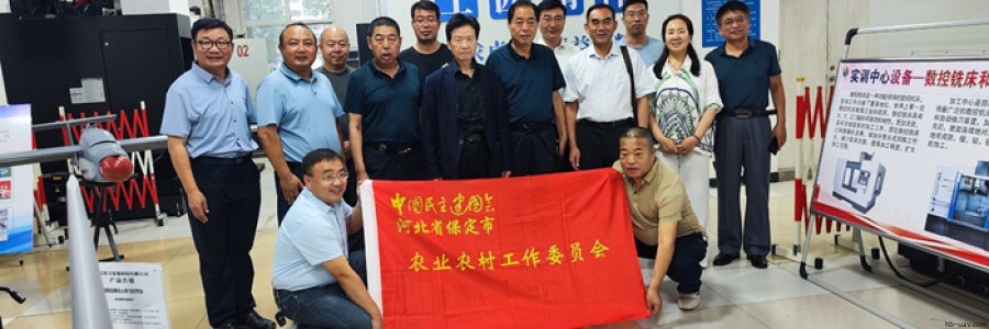 邸洪杰院士蒞臨河北智飛&mdash;&mdash;民建保定市委農業農村委邀國內外專家聚智，共探農業無人機數字孿生技術新征程